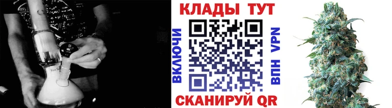 Купить наркотики сайты Ува Кокаин  omg как войти  A-PVP  Канабис  Меф мяу мяу 