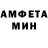 МЕТАДОН белоснежный Dastan Amandyk