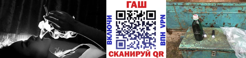 Гашиш гарик Ува
