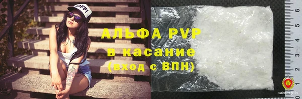 мефедрон Богданович