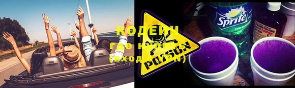 мефедрон Богданович