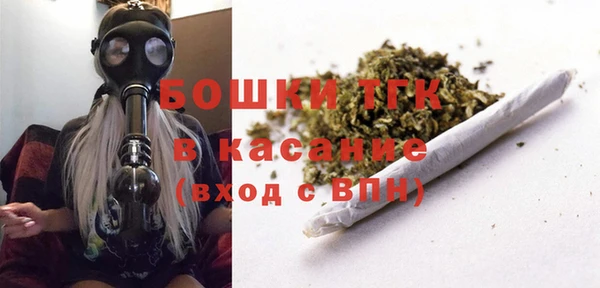 мефедрон Богданович