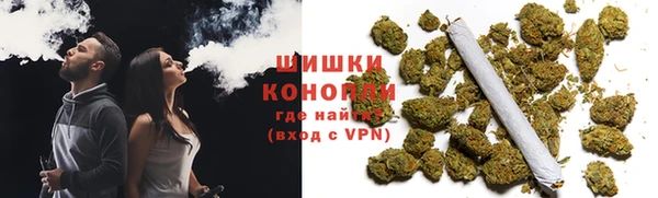 мефедрон Богданович