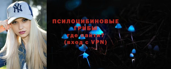 мет Богородск