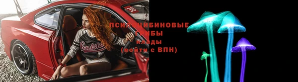мет Богородск