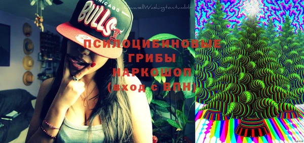 мефедрон Богданович