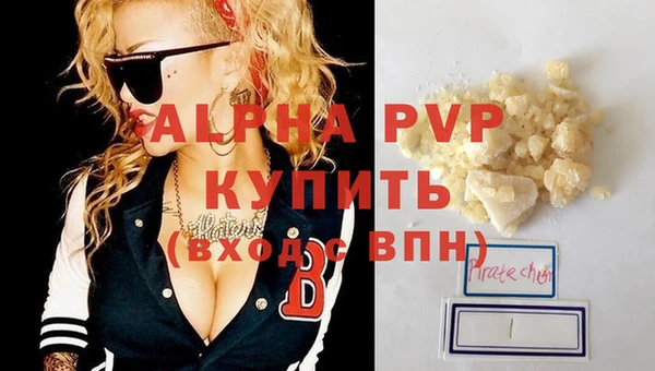 мефедрон Богданович