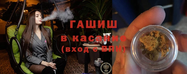 мефедрон Богданович