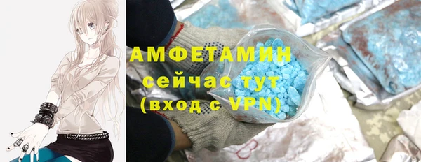 мефедрон Богданович